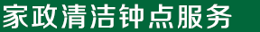 深圳市方圆农产品供应链有限公司